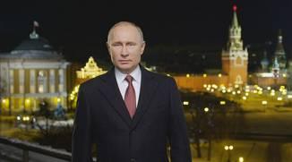 Картинки по запросу картинки новогоднее обращение Путина