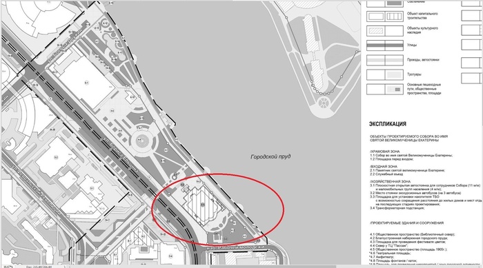 Не только лишь храм, а,  МНОГОЭТАЖКА! Екатеринбург, Храм, РПЦ, Свердловская область, Длиннопост, Негатив, Строительство храма