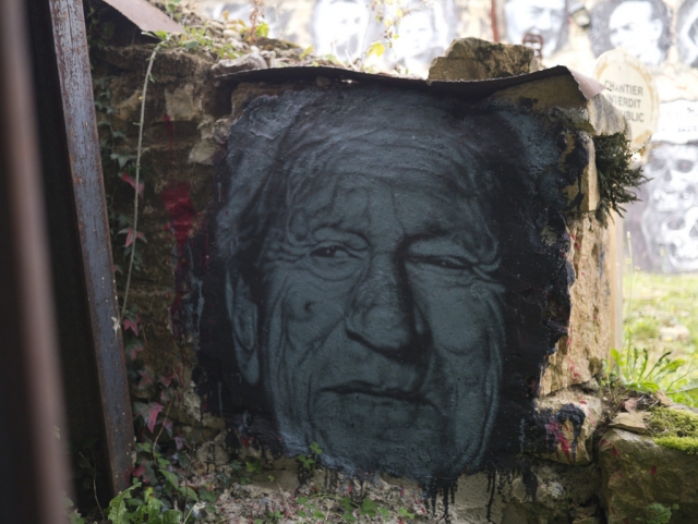 Портрет Герберт Маркузе 