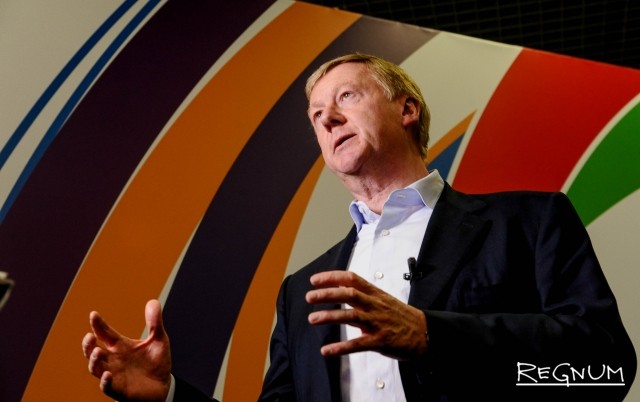 Анатолий Чубайс 