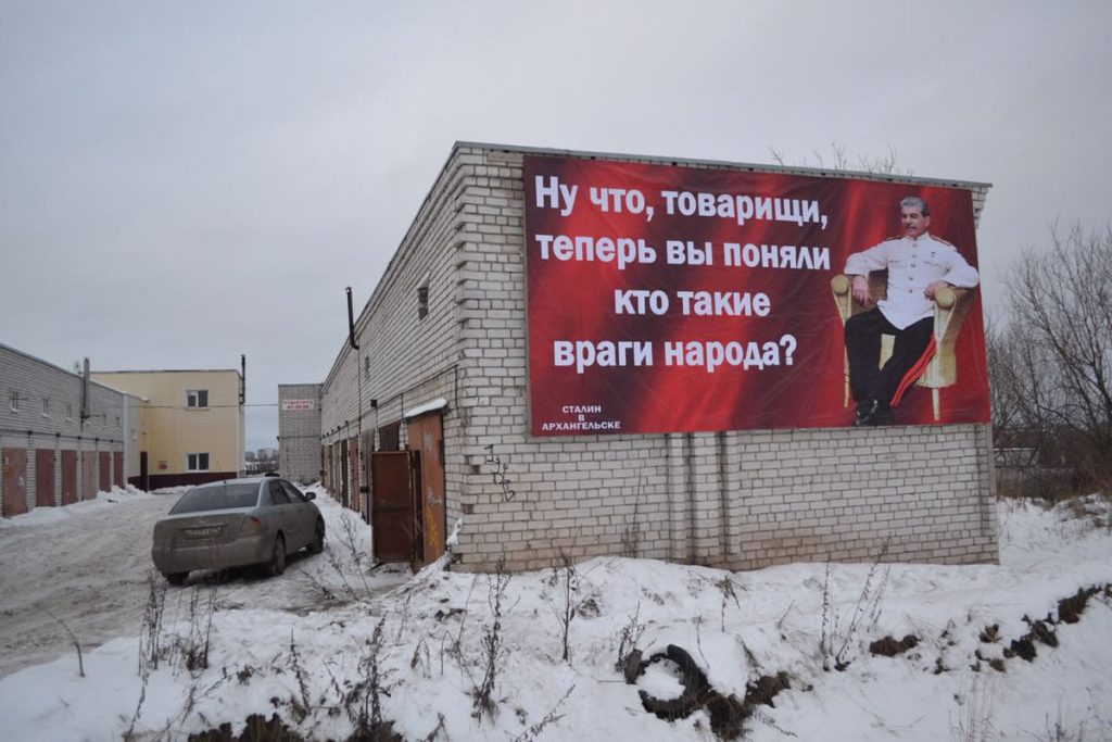 Уроки Венесуэлы или крах социальной инженерии