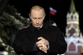 Похожее изображение